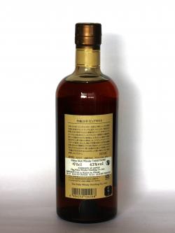 Nikka Taketsuru 21 year Back side