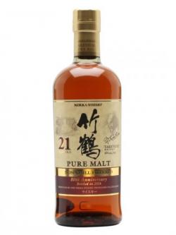 Nikka Taketsuru 21 Year Old / 80th Anniversary