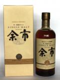 A bottle of Nikka Yoichi 15 year