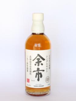 Nikka Yoichi No Age Front side