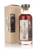 A bottle of Noh Karuizawa 1976 Cask 6719