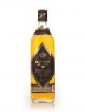 A bottle of Oldmoor Major Blended Scotch Whisky - 1970s