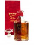 A bottle of Other Blended Malts Signatory Supreme
