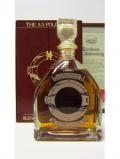 A bottle of Other Blended Malts The Ss Politician Whisky Galore