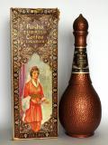 A bottle of Pasha Turkish Coffee Liqueur