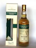 A bottle of Pittyvaich 1993