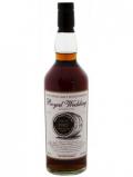 A bottle of Port Ellen Royal Wedding 2011