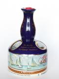 A bottle of Pusser's Rum