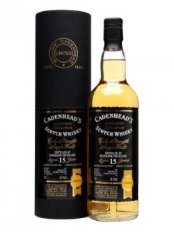 Rosebank 1989 / 15 Year Old / Bourbon Hogshead Lowland Whisky