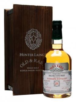 Rosebank 1992 / 21 Year Old / Old& Rare Lowland Whisky