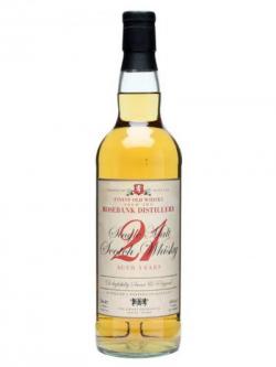 Rosebank 21 Year Old / The Whisky Exchange Lowland Whisky