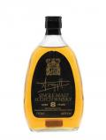 A bottle of Argyll Beinn Bhuidhe 8 Year Old / Bot.1980s Single Malt Scotch Whisky