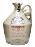 A bottle of Auchentoshan 12 Year Old / Clydebank Ceramic Lowland Whisky