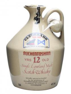 Auchentoshan 12 Year Old / Clydebank Ceramic Lowland Whisky