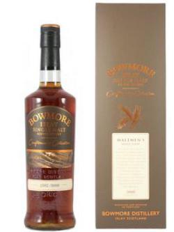 Bowmore Craftmen's Collection