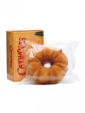 A bottle of Caymanas Caribbean Rum Cake Gold Mellow / 90g
