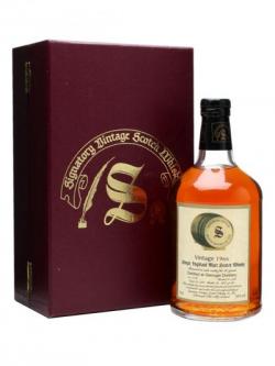 Glenugie 1966 / 30 Year Old / Cask #848 / 58% / 70cl