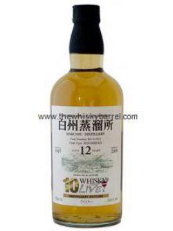 Hakushu 12 Year Old Whisky Live Anniversary