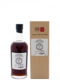 A bottle of Karuizawa 12 Year Old Sherry Cask #867