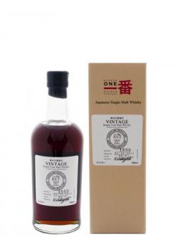 Karuizawa 12 Year Old Sherry Cask #867