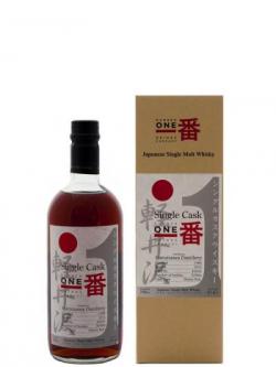 Karuizawa 28 Year Old 1984