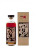 A bottle of Karuizawa 30 Year Old Cask #162