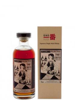 Karuizawa 30 Year Old Cask #162