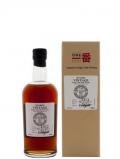 A bottle of Karuizawa 39 Year Old 1972