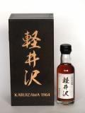 A bottle of Karuizawa 48 Year Old 1964 Cask 3603