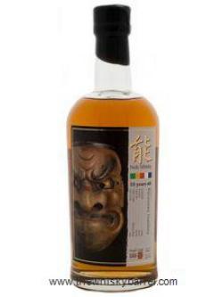 Karuizawa Noh 1994 Cask #270