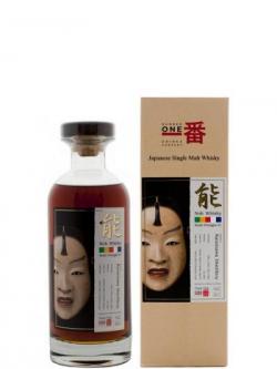 Karuizawa Noh 27 Year Old