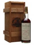 A bottle of Macallan 1957 / 25 Year Old / Bot.1983 / Rinaldi Speyside Whisky