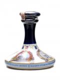 A bottle of Pusser's Rum / John Paul Jones /*Ship Decanter*/47.75%/70cl