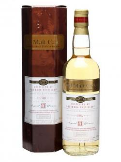 Rosebank 1989 / 11 Year Old Lowland Single Malt Scotch Whisky