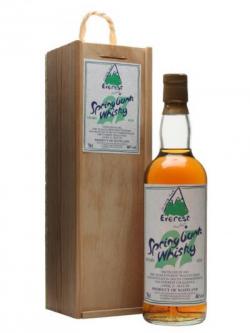 Springbank 1965 / Bot.1993 / Everest Campbeltown Whisky