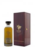 A bottle of St George's Founders Private Cellar Triple Distilled