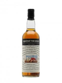Springbank 10 Year Old / Against The Grain / Oddbins Campbeltown Whisky