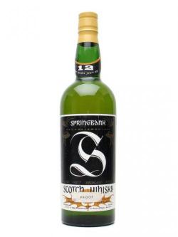 Springbank 12 Year Old / Bot. 1970's Campbeltown Whisky