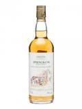 A bottle of Springbank 1980 / Samaroli 20th Anniversary Campbeltown Whisky