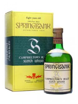 Springbank 8 Year Old / Japanese Market Campbeltown Whisky