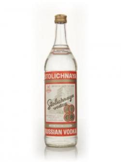 Stolichnaya Vodka - 1970s