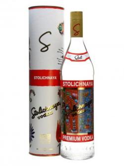 Stolichnaya Vodka / Earth, Fire, Water, Air / Gorbachev