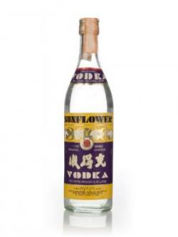 Sunflower Vodka - 1970s