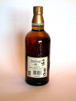 Suntory Yamazaki 10 year Back side