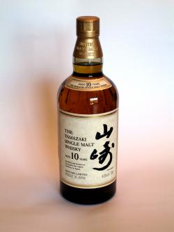 Suntory Yamazaki 10 year Front side