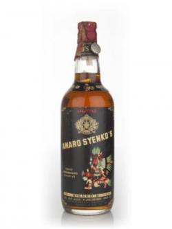 Syenko's Amaro - 1960s