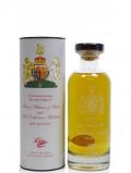 A bottle of The English Whisky Co Prince William Catherine Middleton Royal Wedding