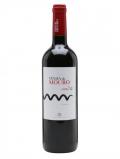 A bottle of Vinha do Mouro Tinto Estremoz 2012