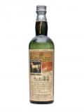 A bottle of White Horse / Bot.1940 / Late King George V / LOW LEVEL