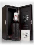 A bottle of Yamazaki 50 Year Old